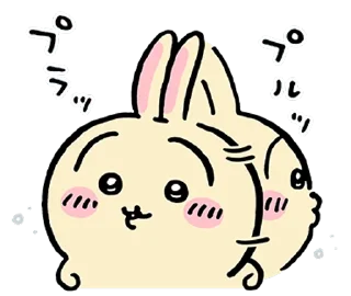 Sticker from Something Small and Cute (Rabbit)