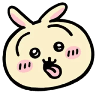 😊 emoji Something small and cute - 大頭表情 Telegram sticker 21 of 40