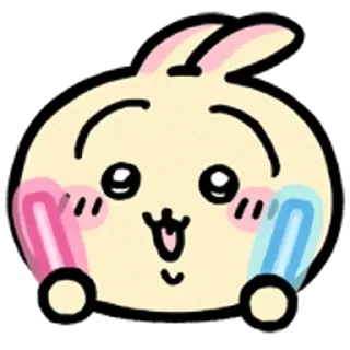 😊 emoji Something small and cute - 大頭表情 Telegram sticker 20 of 40