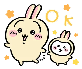 Sticker from Something Small and Cute (Rabbit)