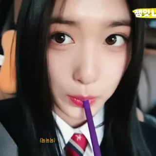 Sticker from Leeseo by @aratickers