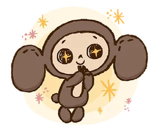 Sticker from チップスターチェブラーシカ限定スタンプ @moe_sticker_bot
