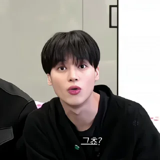 Sticker from 𝓼 ⋆ 𝒓𝒆𝒗𝒆𝒏𝒈𝒆. @sonetos