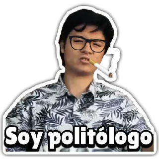 👓 emoji Bajando pepa Telegram sticker 15 of 22