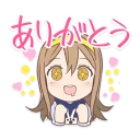 😍 emoji LoveLive X Sega Hanamaru & SONIC Telegram sticker 5 of 16
