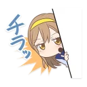 😯 emoji LoveLive X Sega Hanamaru & SONIC Telegram sticker 6 of 16