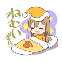 😴 emoji LoveLive X Sega Hanamaru & SONIC Telegram sticker 13 of 16