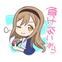 🎮 emoji LoveLive X Sega Hanamaru & SONIC Telegram sticker 15 of 16
