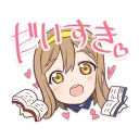 👩‍🏫 emoji LoveLive X Sega Hanamaru & SONIC Telegram sticker 8 of 16