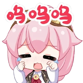 Sticker from Ace Taffy