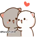 ❤️ emoji @ibramisteaq @AsenaUserBot Paketi 1 animasyonlu Telegram sticker 12 of 17