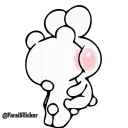 😚 emoji @SeniKendimeSakladim @AsenaUserBot Paketi 1 animasyonlu Telegram sticker 11 of 50
