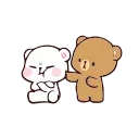 😒 emoji @SeniKendimeSakladim @AsenaUserBot Paketi 1 animasyonlu Telegram sticker 24 of 50
