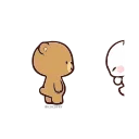 🤗 emoji @SeniKendimeSakladim @AsenaUserBot Paketi 1 animasyonlu Telegram sticker 17 of 50