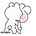 😍 emoji @SeniKendimeSakladim @AsenaUserBot Paketi 1 animasyonlu Telegram sticker 9 of 50