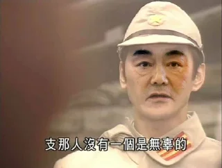 Sticker from 支那人没有无辜的