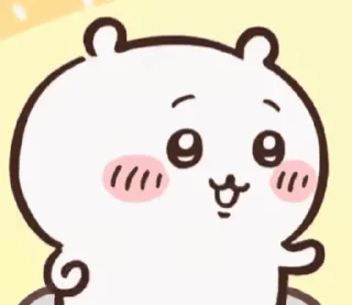 😊 emoji Chiikawa 吉伊卡哇 (1) @kal_pc Telegram sticker 15 of 40