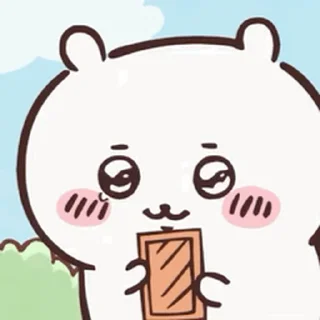😊 emoji Chiikawa 吉伊卡哇 (4) @kal_pc Telegram sticker 21 of 50