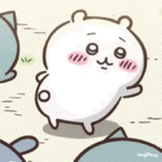 😊 emoji Chiikawa 吉伊卡哇 (1) @kal_pc Telegram sticker 18 of 40