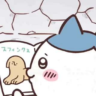 Sticker from Chiikawa 吉伊卡哇 (4) @kal_pc
