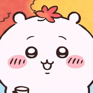 😊 emoji Chiikawa 吉伊卡哇 (6) @kal_pc Telegram sticker 19 of 50