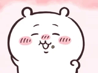 😊 emoji Chiikawa 吉伊卡哇 (1) @kal_pc Telegram sticker 7 of 40