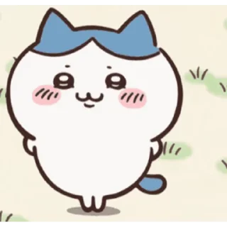 😊 emoji Chiikawa 吉伊卡哇 (1) @kal_pc Telegram sticker 11 of 40