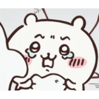 😊 emoji Chiikawa 吉伊卡哇 (1) @kal_pc Telegram sticker 9 of 40