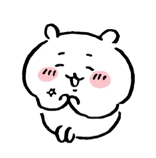 😊 emoji Chiikawa 吉伊卡哇 (2) @kal_pc Telegram sticker 6 of 50