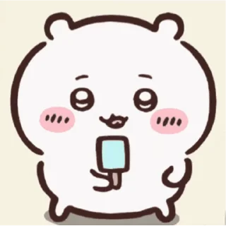 😊 emoji Chiikawa 吉伊卡哇 (2) @kal_pc Telegram sticker 9 of 50