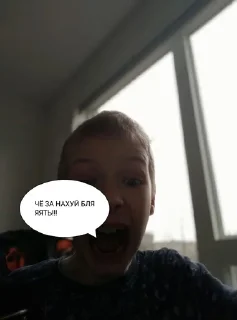 Sticker from Alex