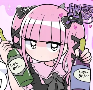 🌟 emoji Menhera chan @skalpelina Telegram sticker 13 of 25