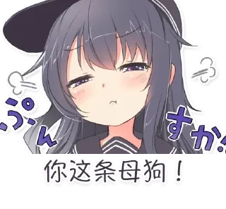 🐬 emoji 用表情说话 @bobo277 Telegram sticker 11 of 62