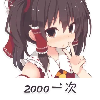 🐬 emoji 用表情说话 @bobo277 Telegram sticker 4 of 62