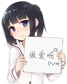 🐬 emoji 用表情说话 @bobo277 Telegram sticker 6 of 62