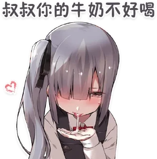 🐬 emoji 用表情说话 @bobo277 Telegram sticker 22 of 62