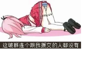 🐬 emoji 用表情说话 @bobo277 Telegram sticker 5 of 62