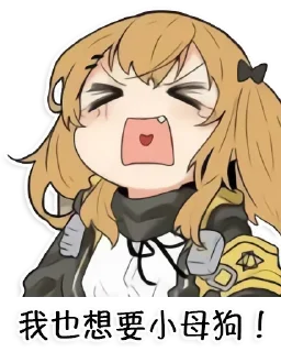 🐬 emoji 用表情说话 @bobo277 Telegram sticker 10 of 62