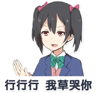 🐬 emoji 用表情说话 @bobo277 Telegram sticker 21 of 62