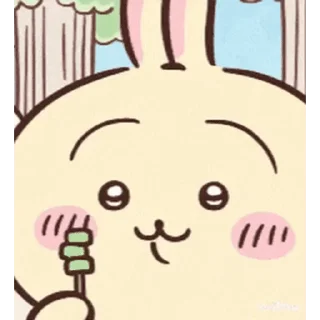 😊 emoji Chiikawa 合集 Telegram sticker 15 of 50