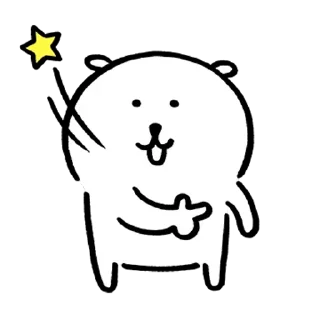 ✨ emoji Kakao Joke bear 5 (Feat. Yay) Telegram sticker 9 of 24