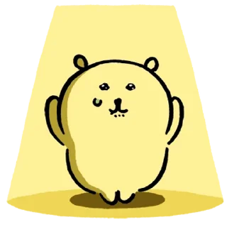 🙏 emoji Kakao Joke bear 5 (Feat. Yay) Telegram sticker 20 of 24