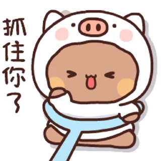 😊 emoji 一二第13彈 (熊貓一二) @kal_pc Telegram sticker 11 of 24