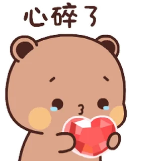 😊 emoji 一二第15 彈 (熊貓一二) @kal_pc Telegram sticker 20 of 24