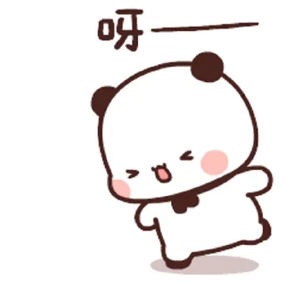 😊 emoji 一二第13彈 (熊貓一二) @kal_pc Telegram sticker 13 of 24
