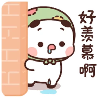 😊 emoji 一二第15 彈 (熊貓一二) @kal_pc Telegram sticker 21 of 24