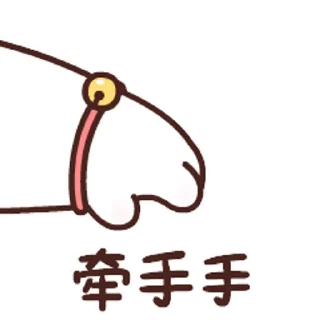 😊 emoji 一二第13彈 (熊貓一二) @kal_pc Telegram sticker 19 of 24