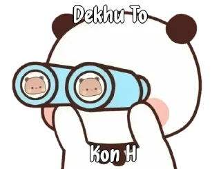 👀 emoji ⚡༺༒⎱ꀱꁊ༐ꌺꄩꌅ༒༻⚡s kang pack Telegram sticker 11 of 33