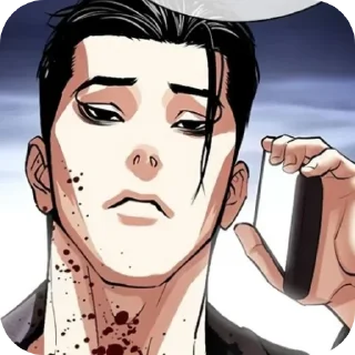 👄 emoji Kim Gitae : @The_Lord_Bad Telegram sticker 12 of 39