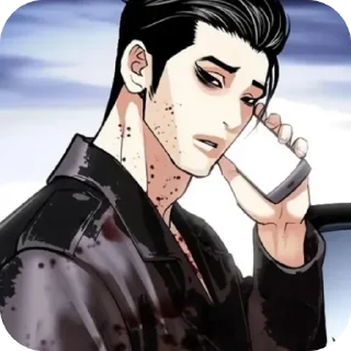 👍 emoji Kim Gitae : @The_Lord_Bad Telegram sticker 13 of 39